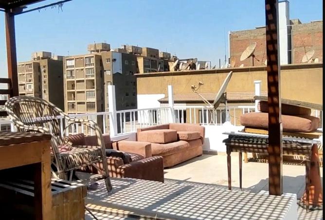 7862676 - الصورة الرئيسية للعقار