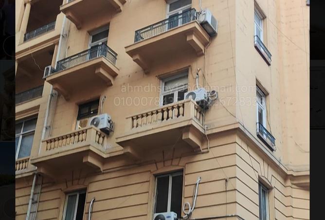 90185161 - Property Main Image