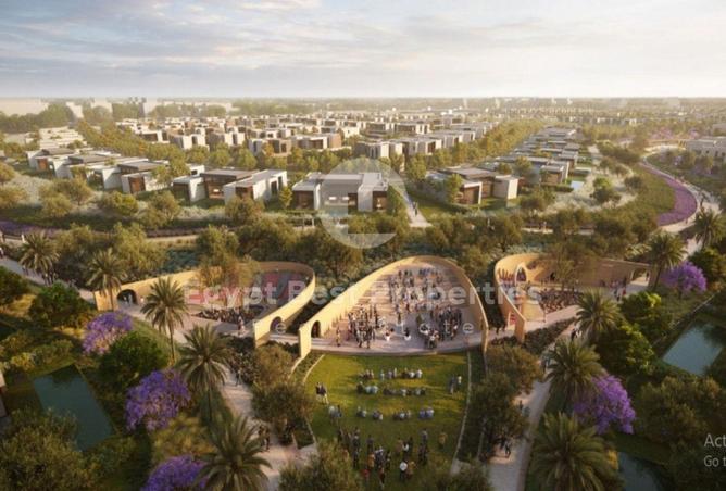 8590348 - صورة العقار 3