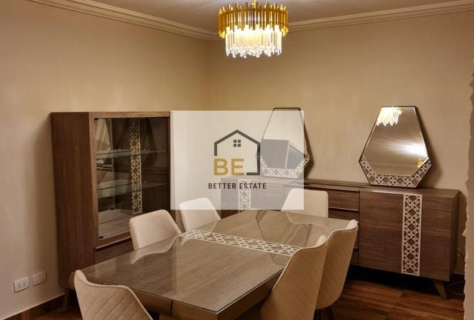 7863300 - Property Image 3