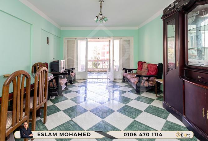 7863742 - صورة العقار 2