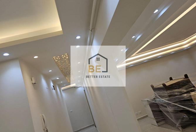 7863907 - صورة العقار 3