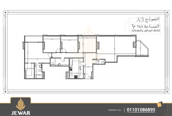 7864206 - صورة العقار 2