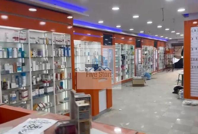 7864544 - الصورة الرئيسية للعقار