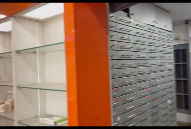 7864544 - صورة العقار 2