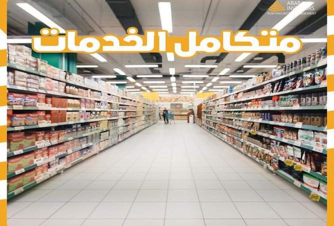 7865319 - الصورة الرئيسية للعقار