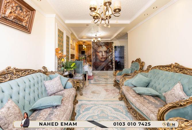 7866180 - صورة العقار 3