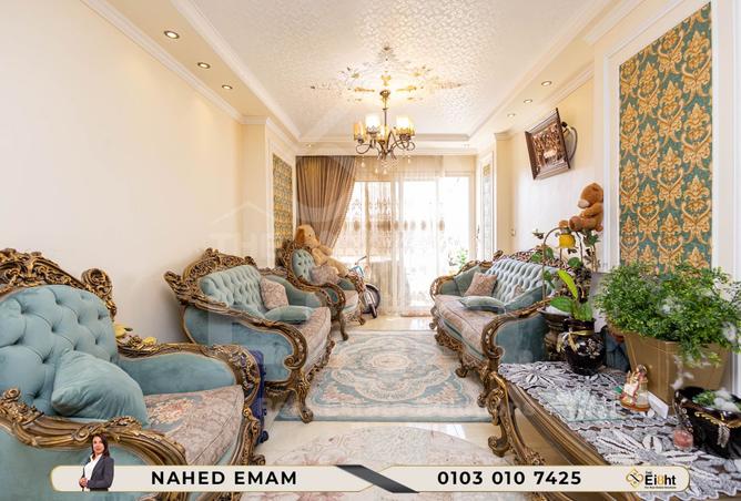 7866180 - صورة العقار 2