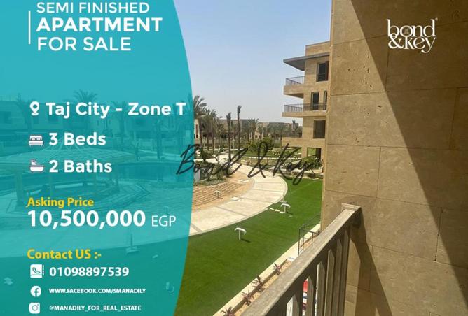 7866561 - الصورة الرئيسية للعقار