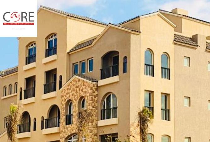 8540098 - صورة العقار 2