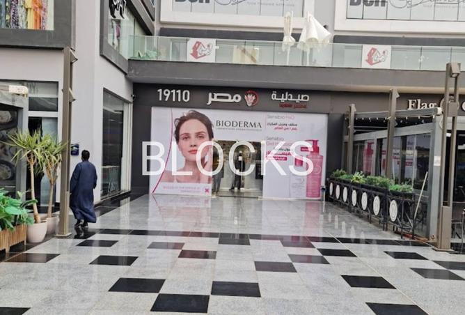 7867621 - صورة العقار 3