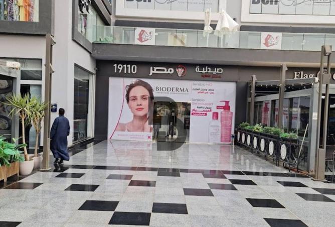 7867621 - صورة العقار 3