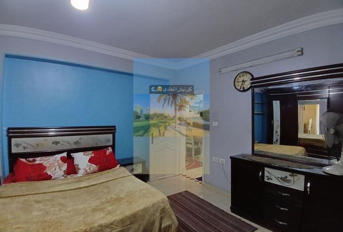 7868635 - صورة العقار 2