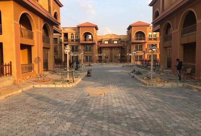 7868937 - Property Image 3