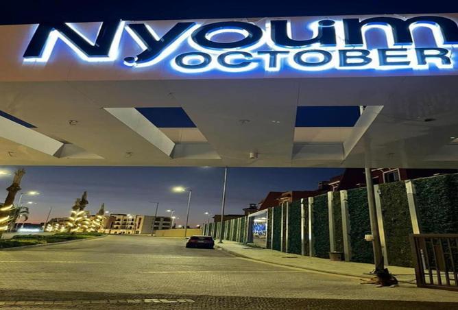 7869128 - صورة العقار 3