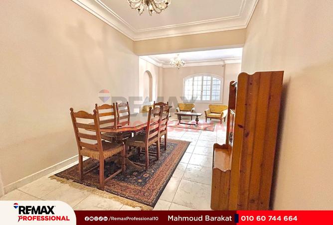 7403122 - Property Image 3