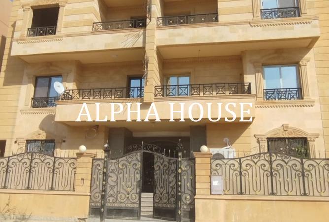 7869721 - الصورة الرئيسية للعقار