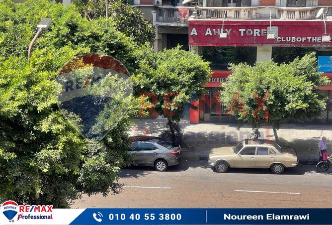 7869509 - الصورة الرئيسية للعقار