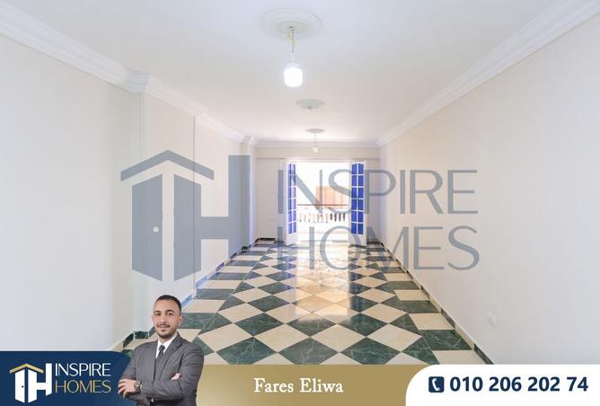 7869530 - صورة العقار 2