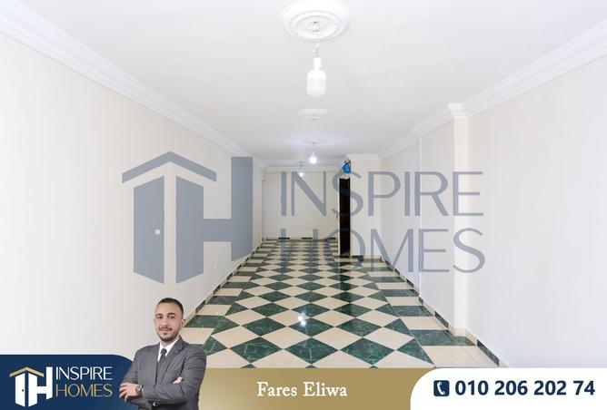 7869530 - الصورة الرئيسية للعقار