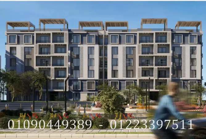 7869626 - صورة العقار 2