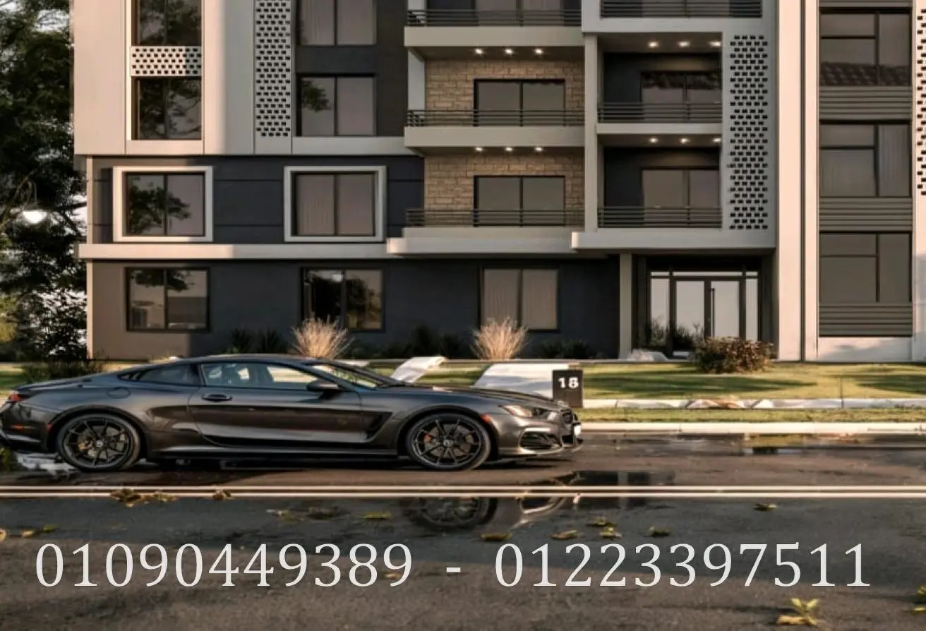 7869626 - الصورة الرئيسية للعقار