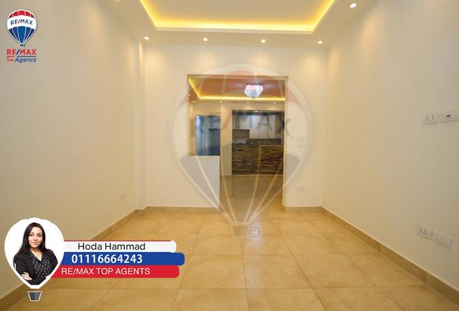 7869744 - صورة العقار 2