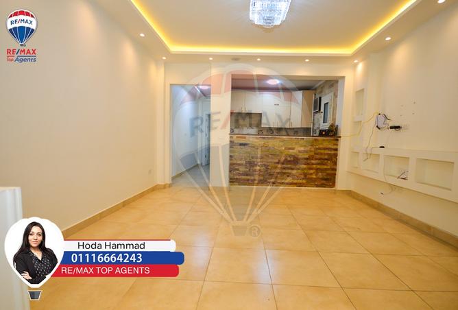 7869744 - الصورة الرئيسية للعقار