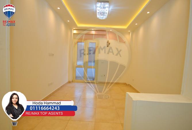 7869744 - صورة العقار 3