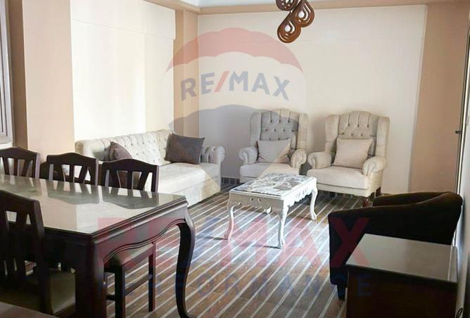 7869889 - صورة العقار 2