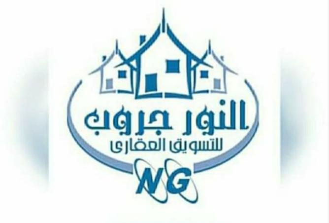 7870156 - Property Image 2