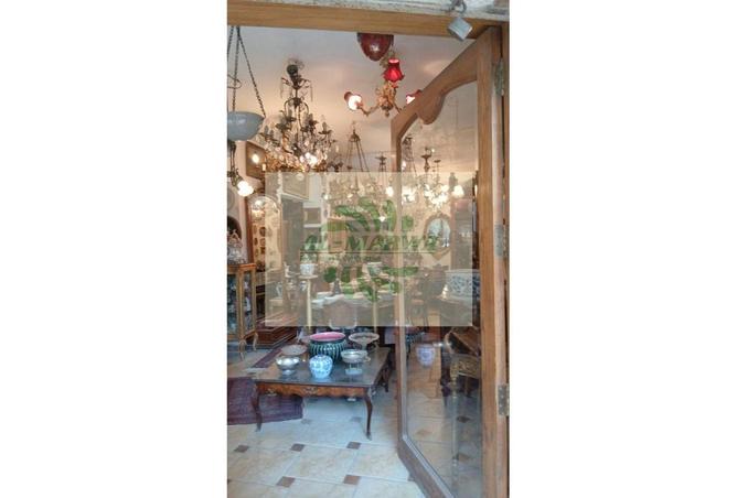 7870572 - Property Image 2