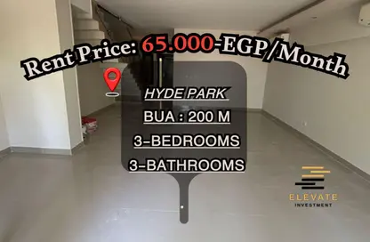 شقة - 3 غرف نوم - 4 حمامات للايجار في هايد بارك - مدينة القاهرة الجديدة - القاهرة شقة - 3 غرف نوم - 4 حمامات للايجار في هايد بارك - مدينة القاهرة الجديدة - القاهرة