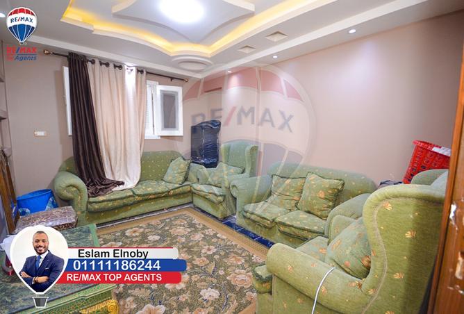 7870489 - صورة العقار 2