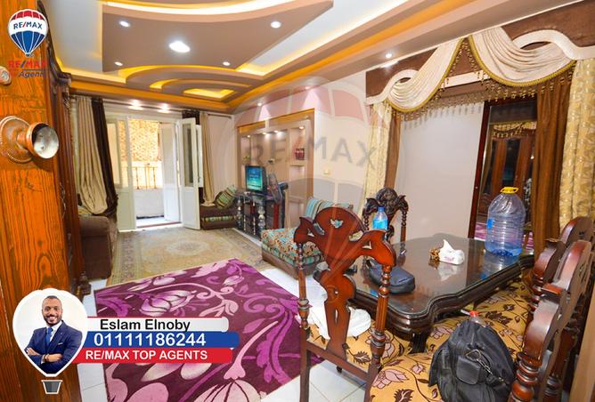 7870489 - صورة العقار 3