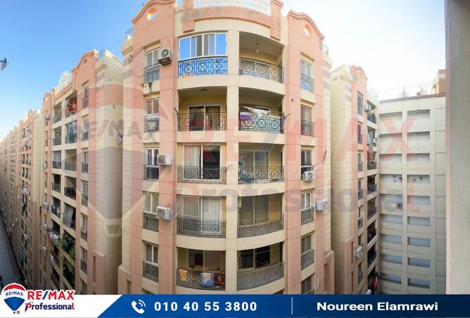 7870933 - صورة العقار 3