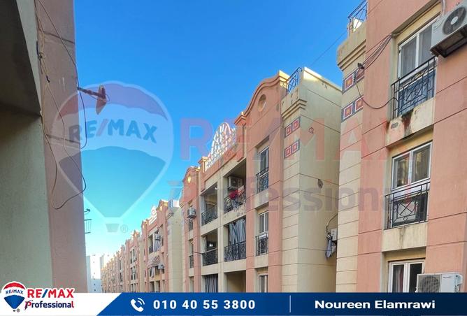 7870933 - صورة العقار 2