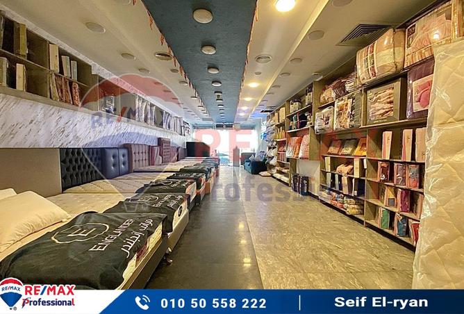 7870966 - الصورة الرئيسية للعقار