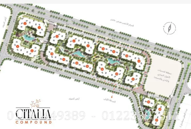 7871140 - صورة العقار 3