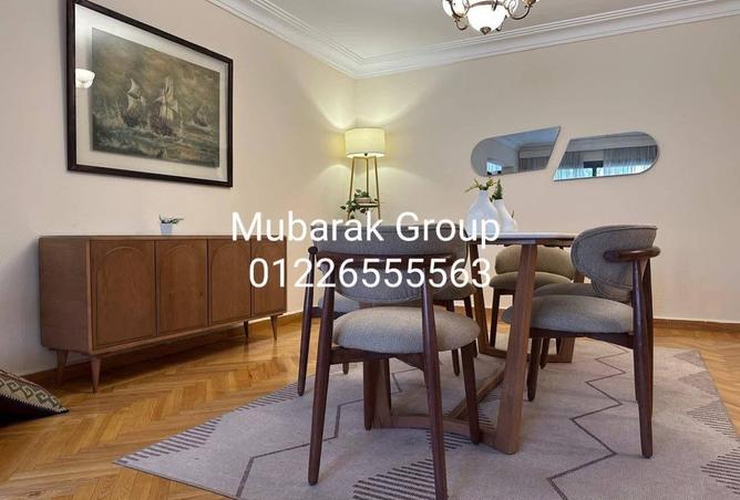 7948491 - Property Image 3