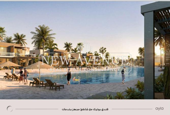 8381789 - الصورة الرئيسية للعقار