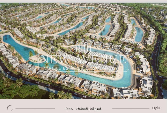 8381789 - صورة العقار 3