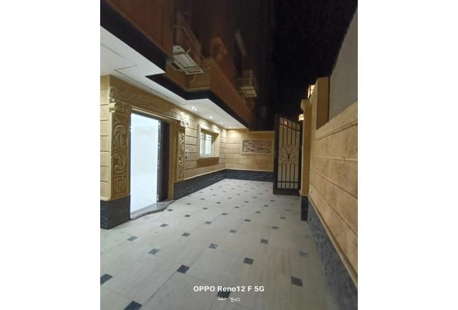 7871442 - صورة العقار 2