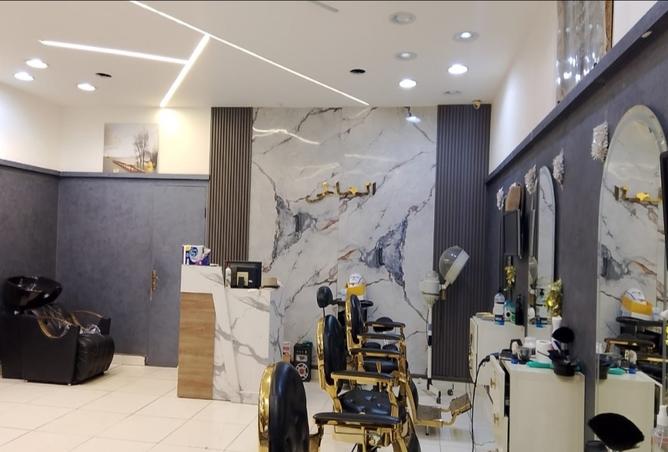 7871396 - صورة العقار 2