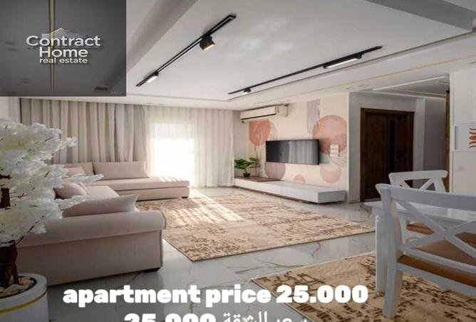 7913510 - الصورة الرئيسية للعقار