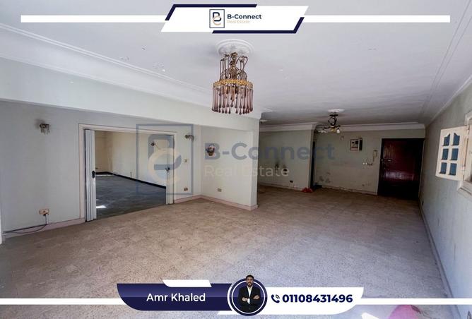 7872301 - Property Main Image