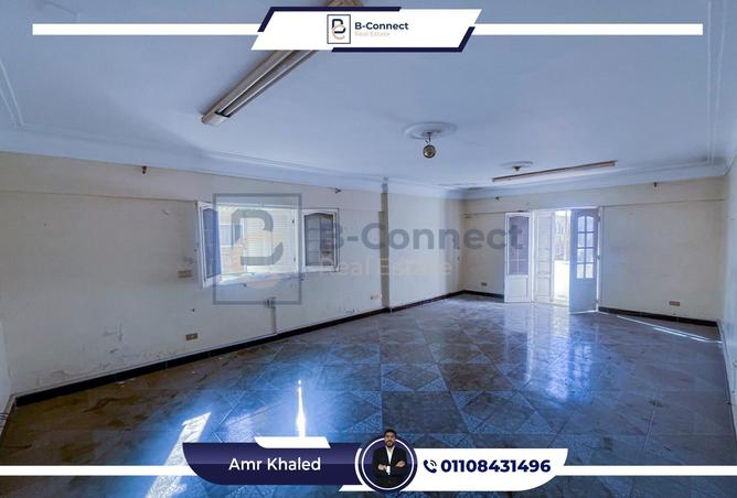 7872301 - Property Image 2