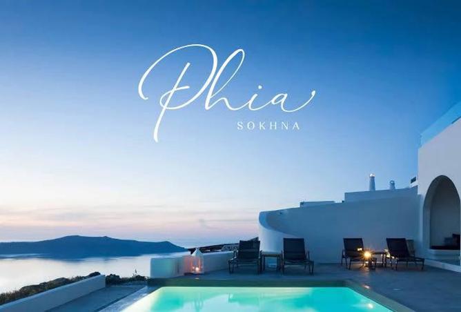 7880741 - صورة العقار 3