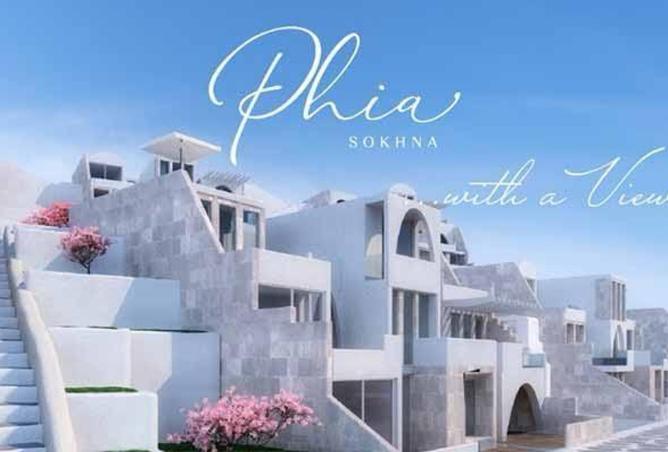 7880741 - صورة العقار 2