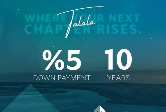 7920567 - صورة العقار 3